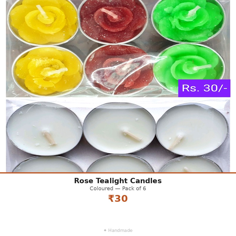 Product 14